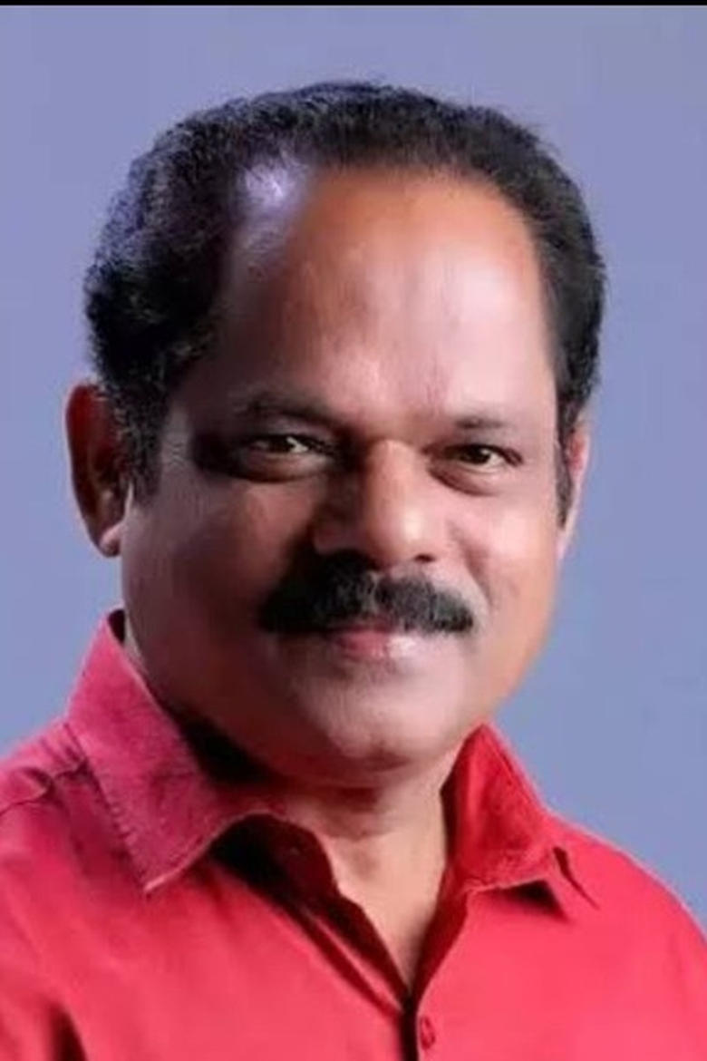 Portrait of P. P. Kunhikrishnan