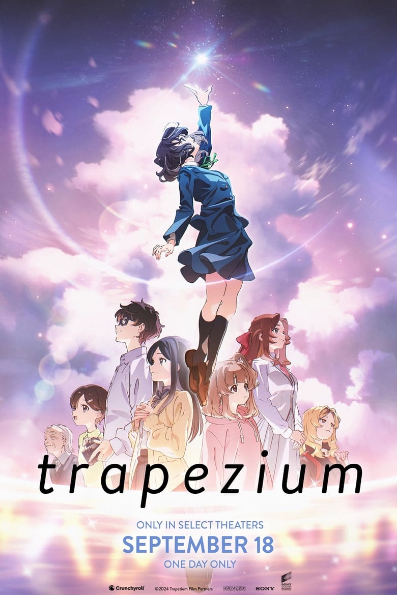 Poster of Trapezium