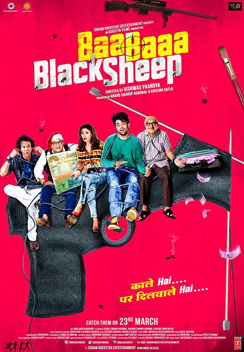 Poster of Baa Baaa Black Sheep