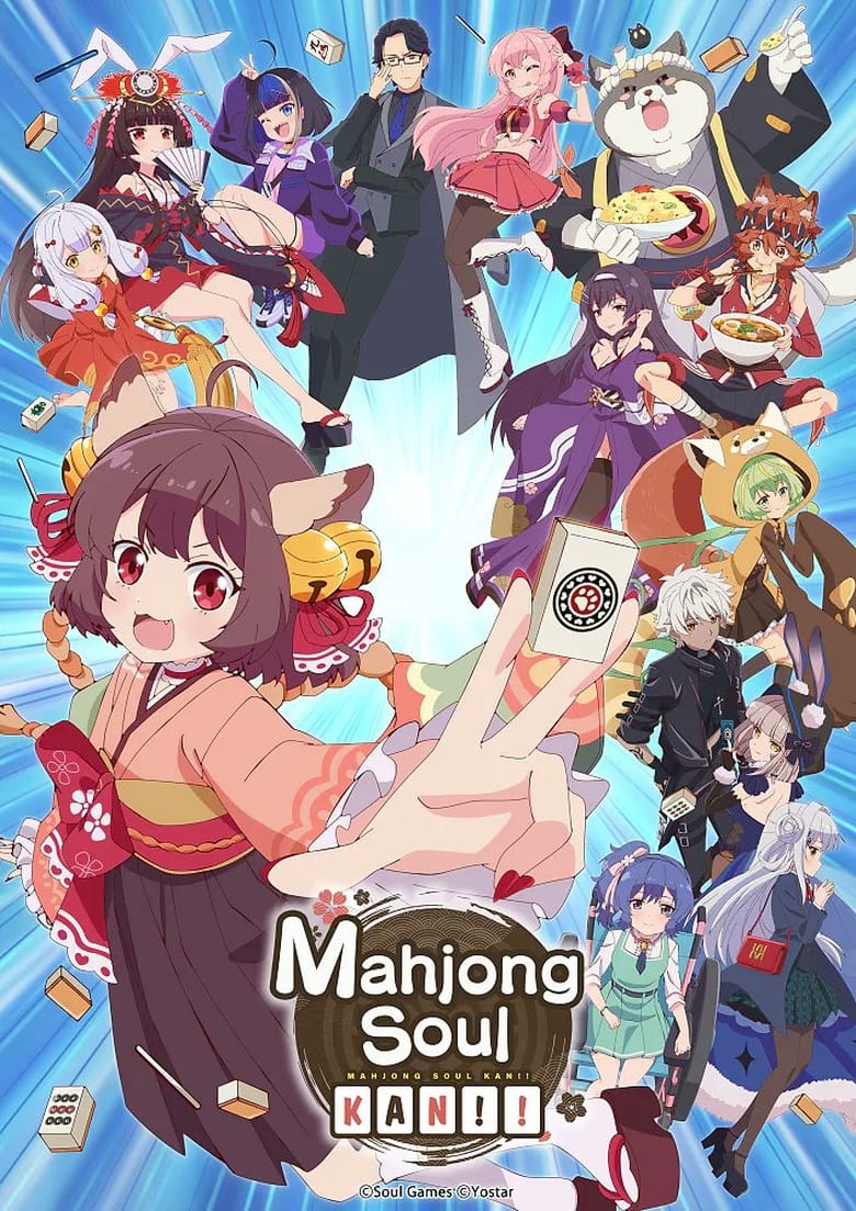 Poster of Episodes in Mahjong Soul Pon☆ - Kan!! - Kan!!