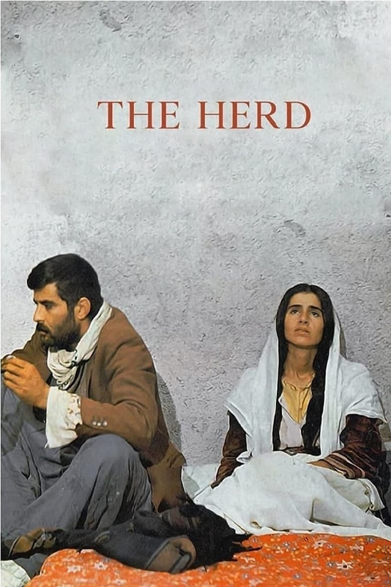 Poster of The Herd