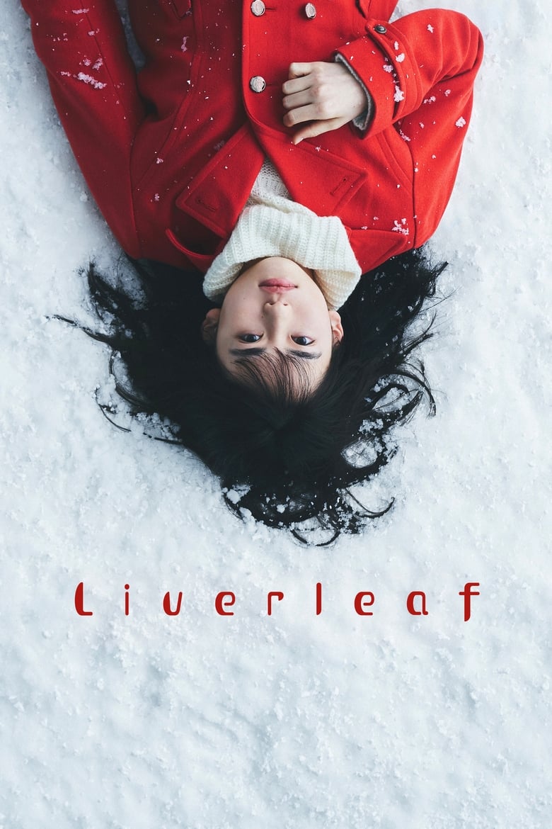 Poster of Liverleaf