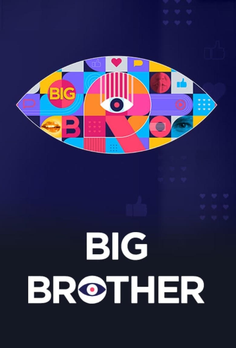 Poster of Episodes in Big Brother Bulgaria - Big Brother 6 - Big Brother 6