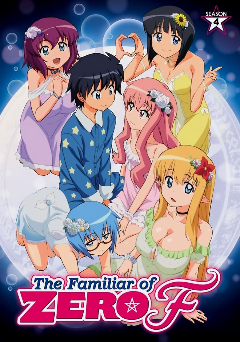 Poster of Episodes in The Familiar Of Zero - Familiar of Zero F - Familiar of Zero F