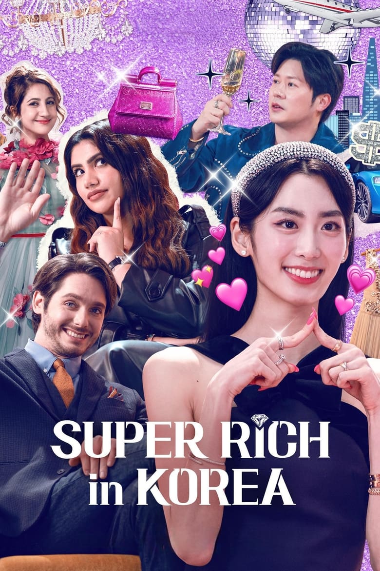 Poster of Super Rich in Korea