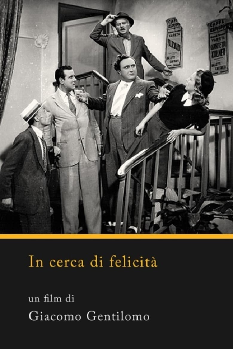 Poster of In cerca di felicità