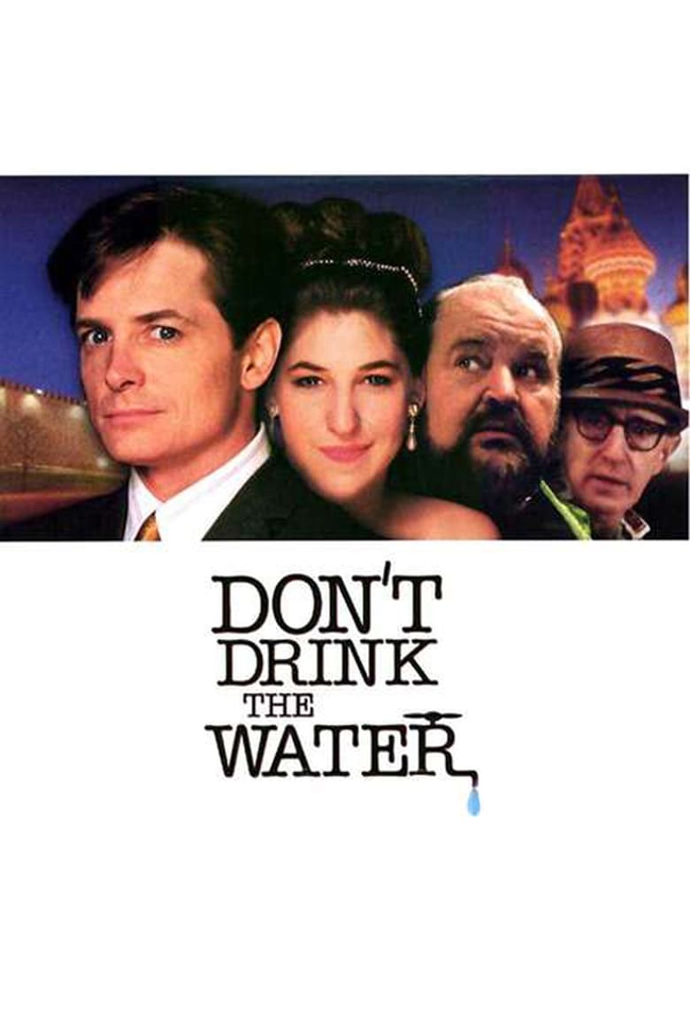 Poster of Don't Drink the Water