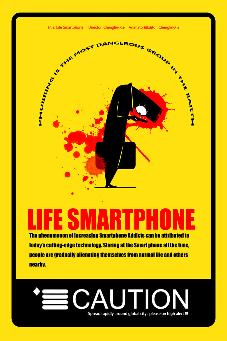 Poster of Life Smartphone