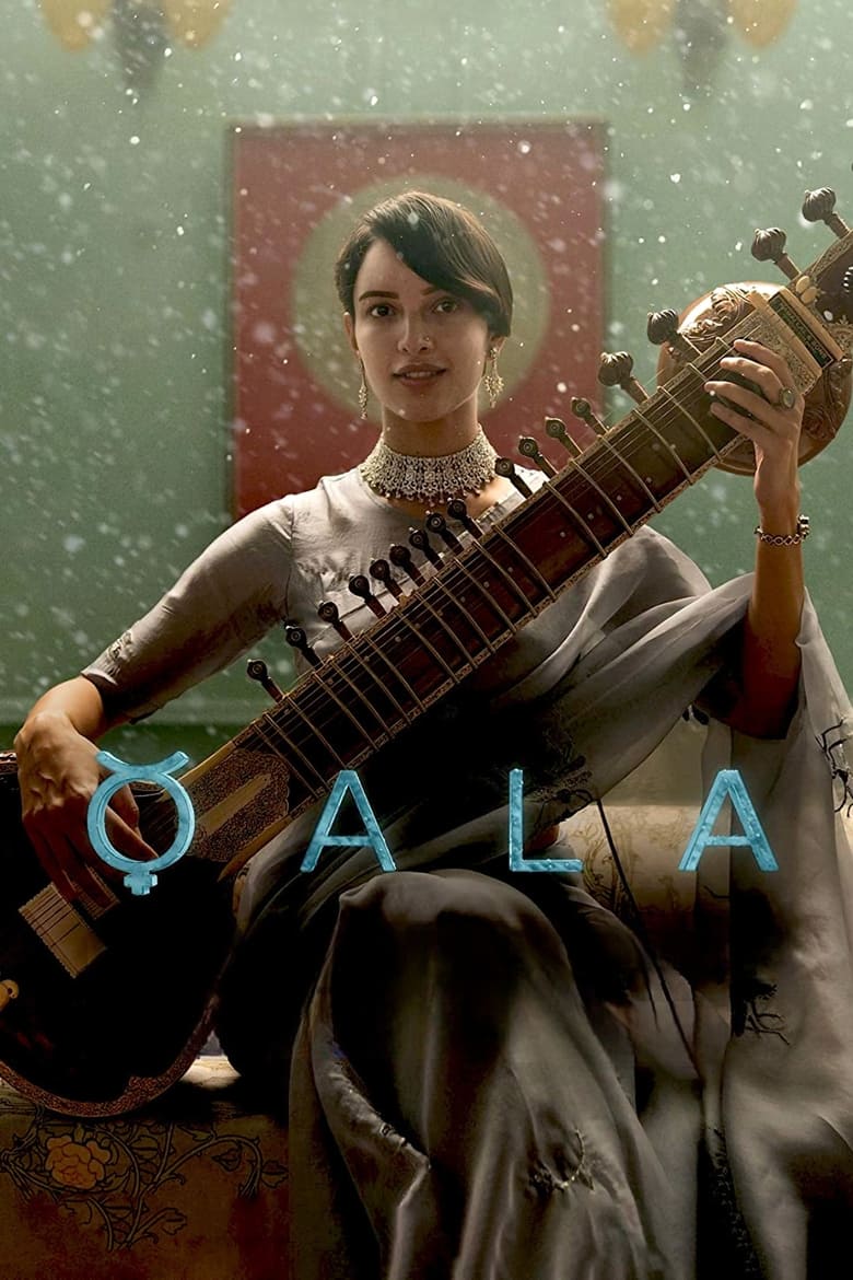 Poster of Qala