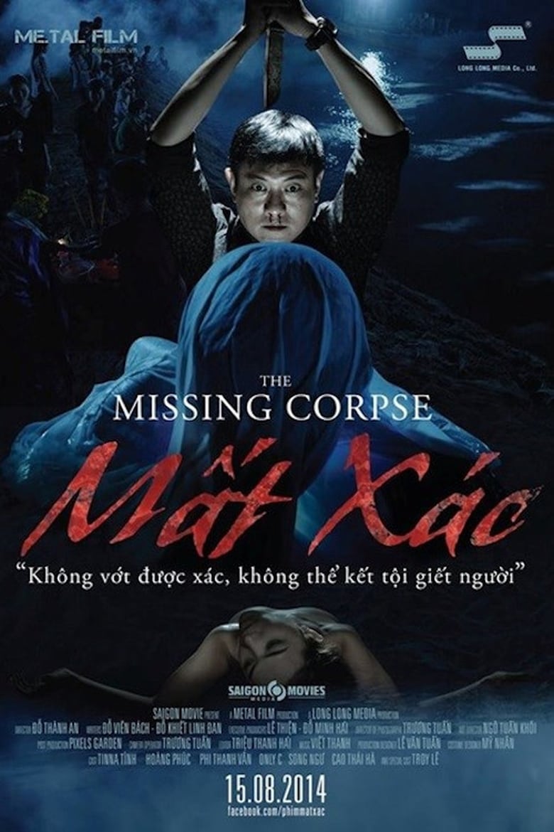 Poster of The Missing Corpse