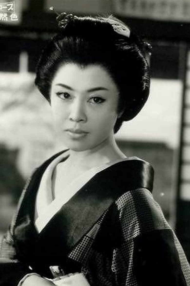 Portrait of Yasuko Nakata