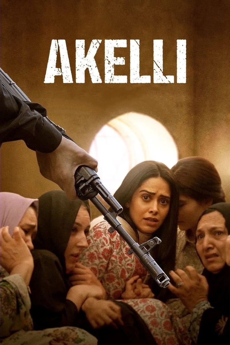 Poster of Akelli