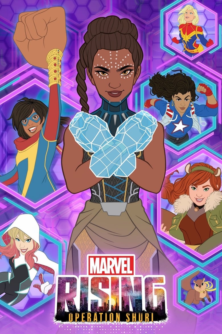 Poster of Marvel Rising: Operation Shuri