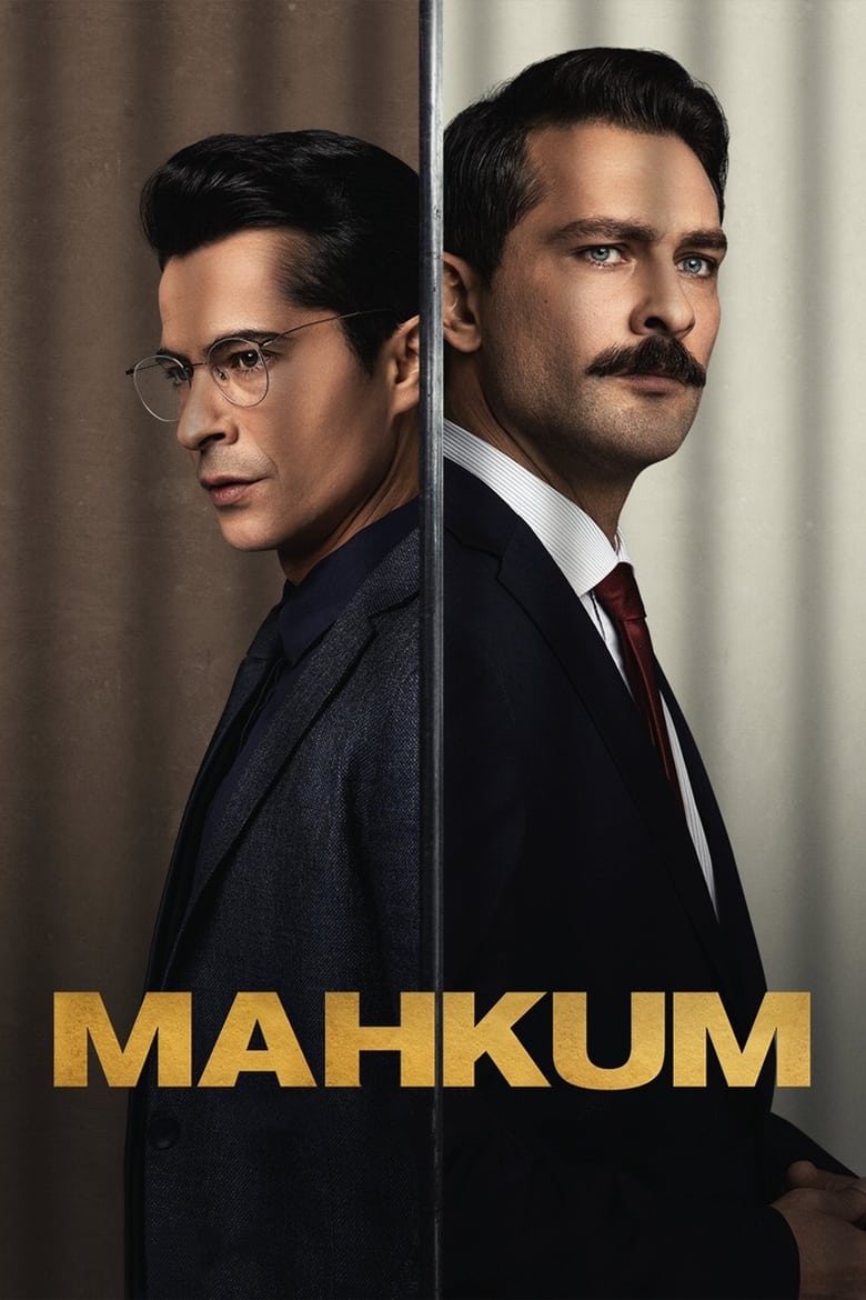 Poster of Mahkum