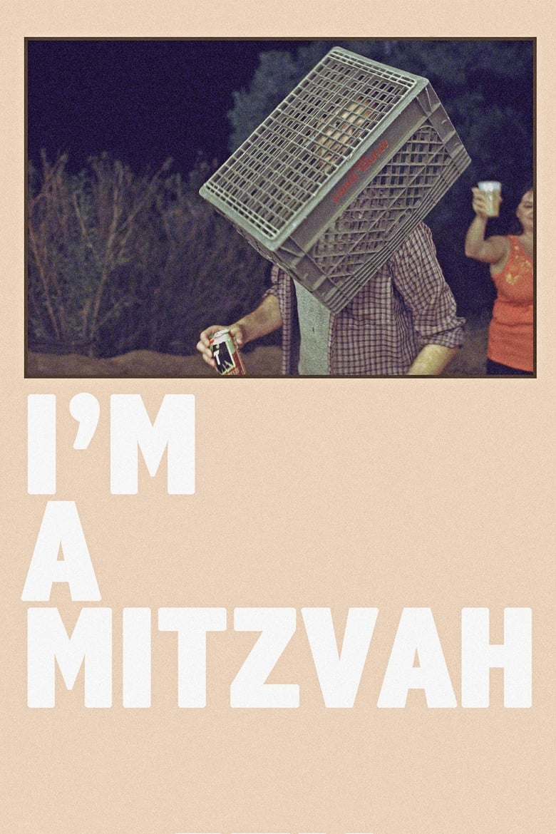 Poster of I'm a Mitzvah