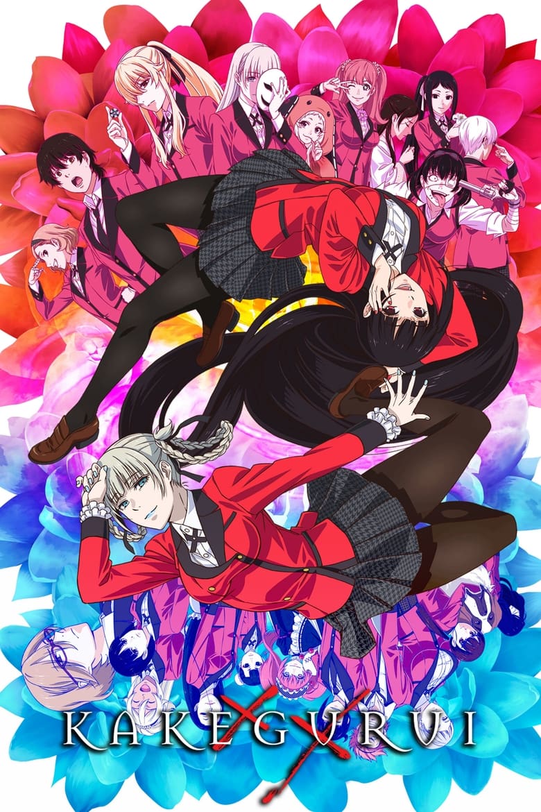 Poster of Cast and Crew in Kakegurui - Season 2 - Episode 7 - The Traitorous Girl