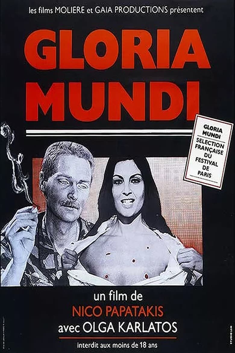 Poster of Gloria Mundi