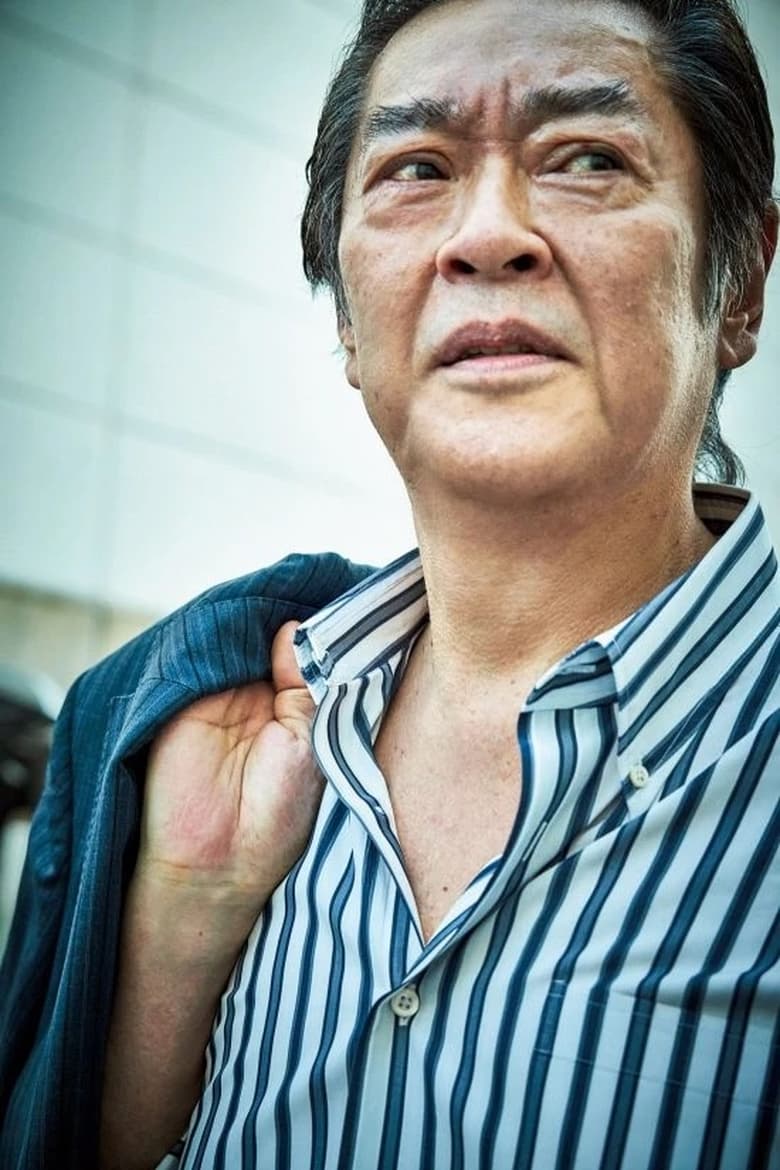 Portrait of Toshiki Inoue