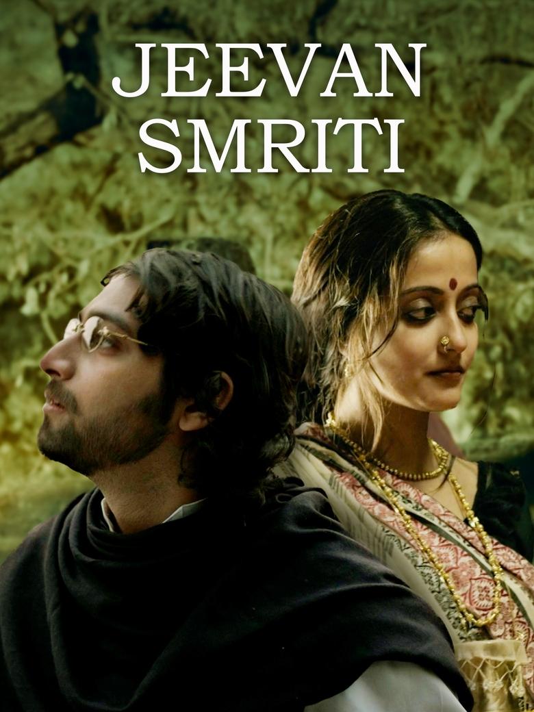 Poster of Jeevan Smriti