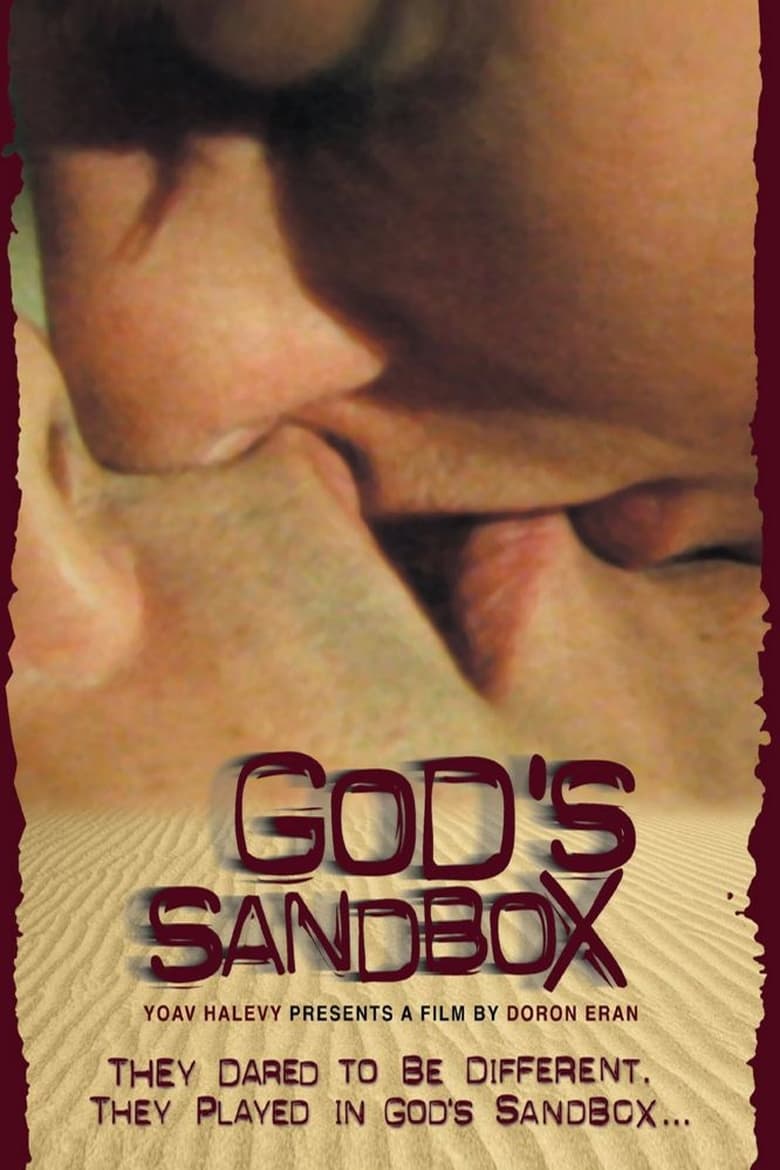 Poster of God's Sandbox