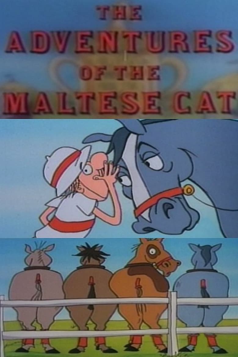 Poster of The Adventures of the Maltese Cat