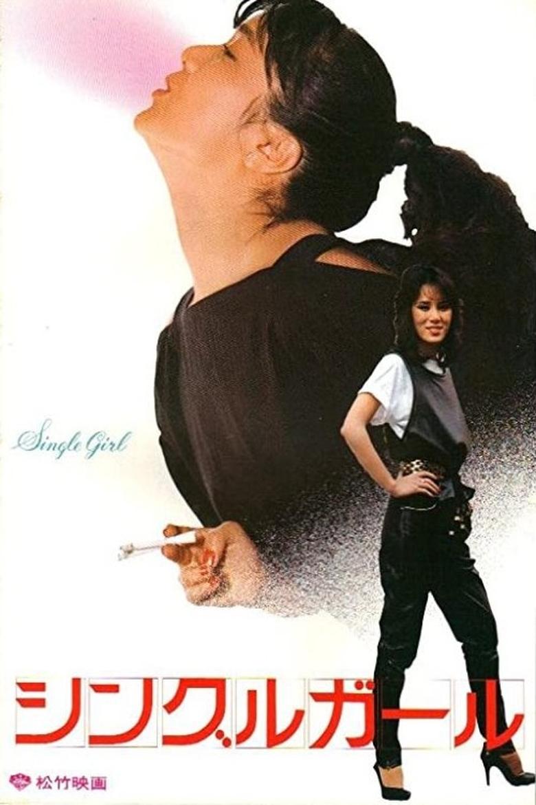 Poster of Single Girl