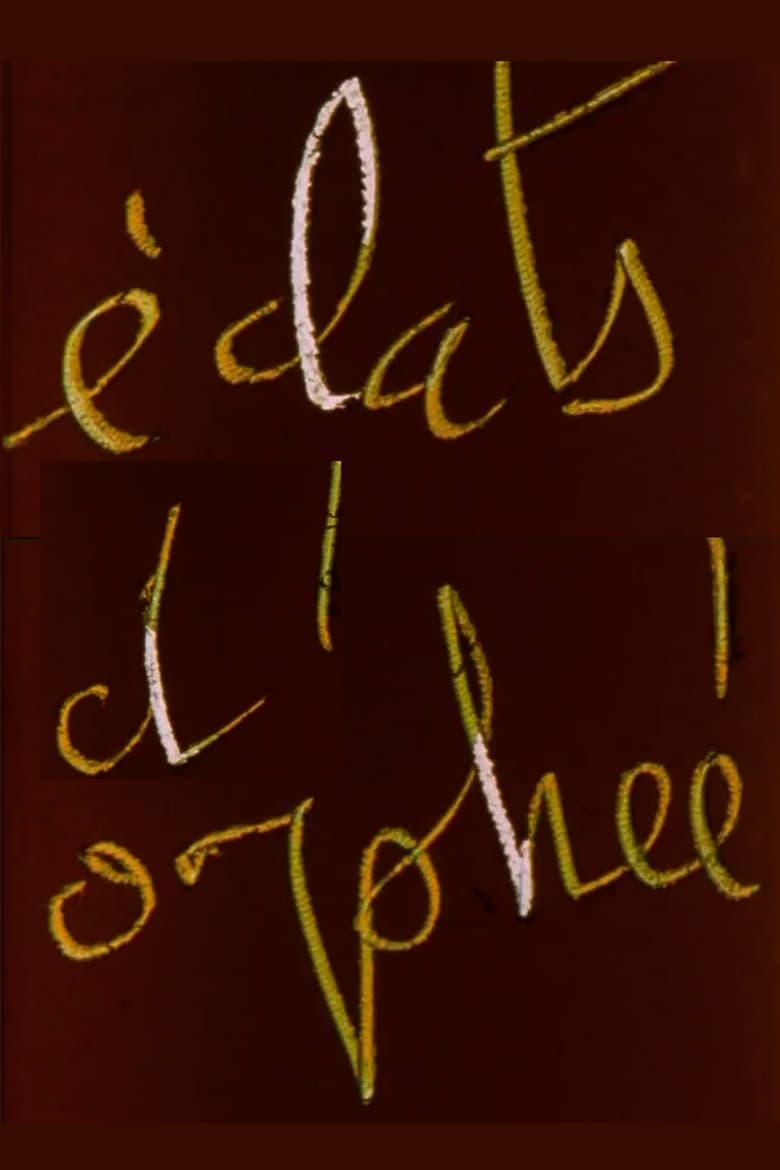 Poster of Éclats d'Orphée