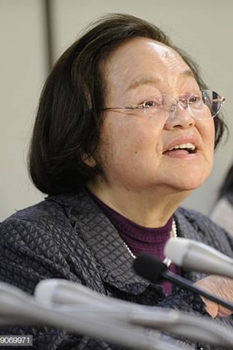 Portrait of Kyoko Tsukamoto