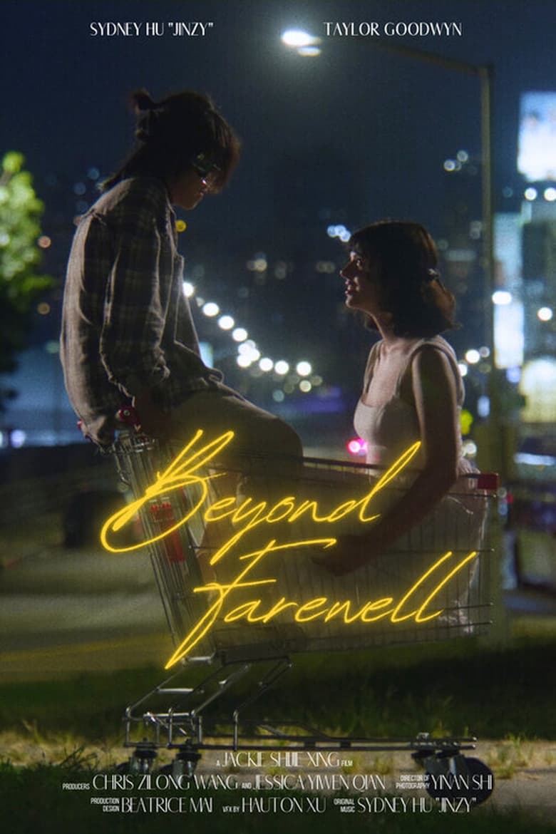 Poster of Beyond Farewell