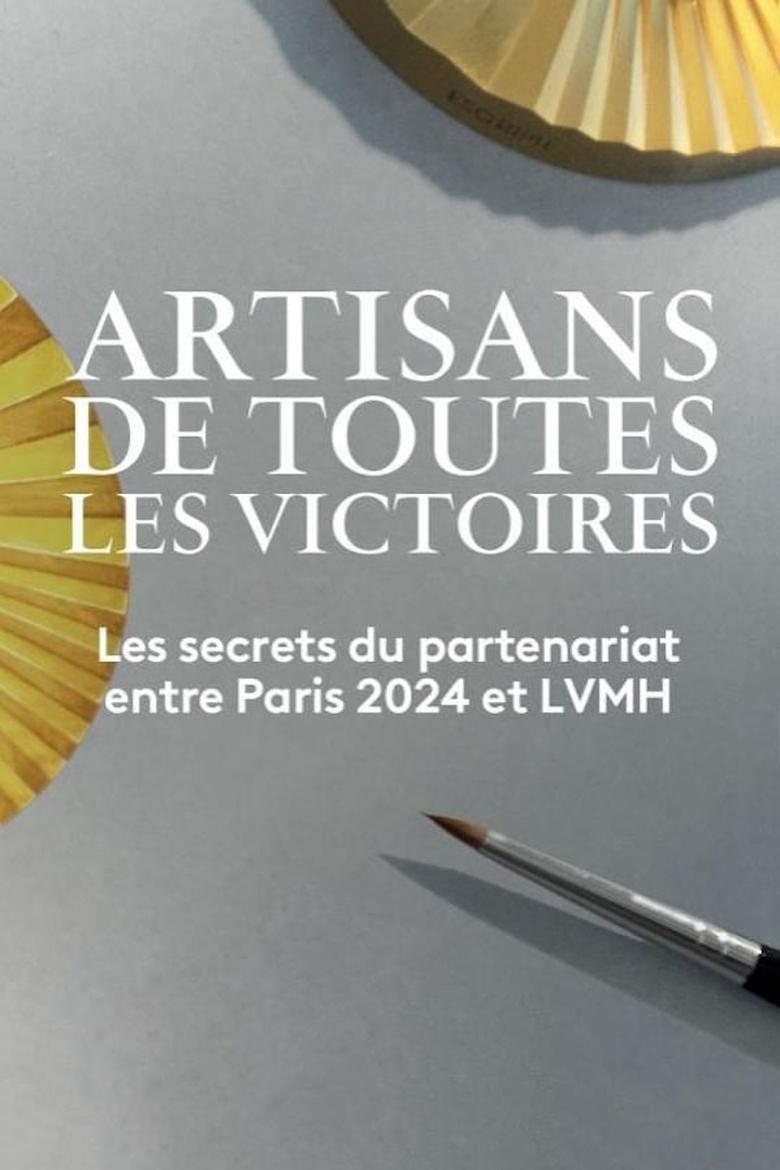 Poster of Artisans de Toutes les Victoires