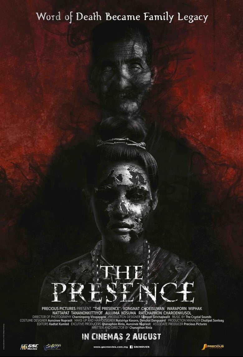 Poster of The Presence