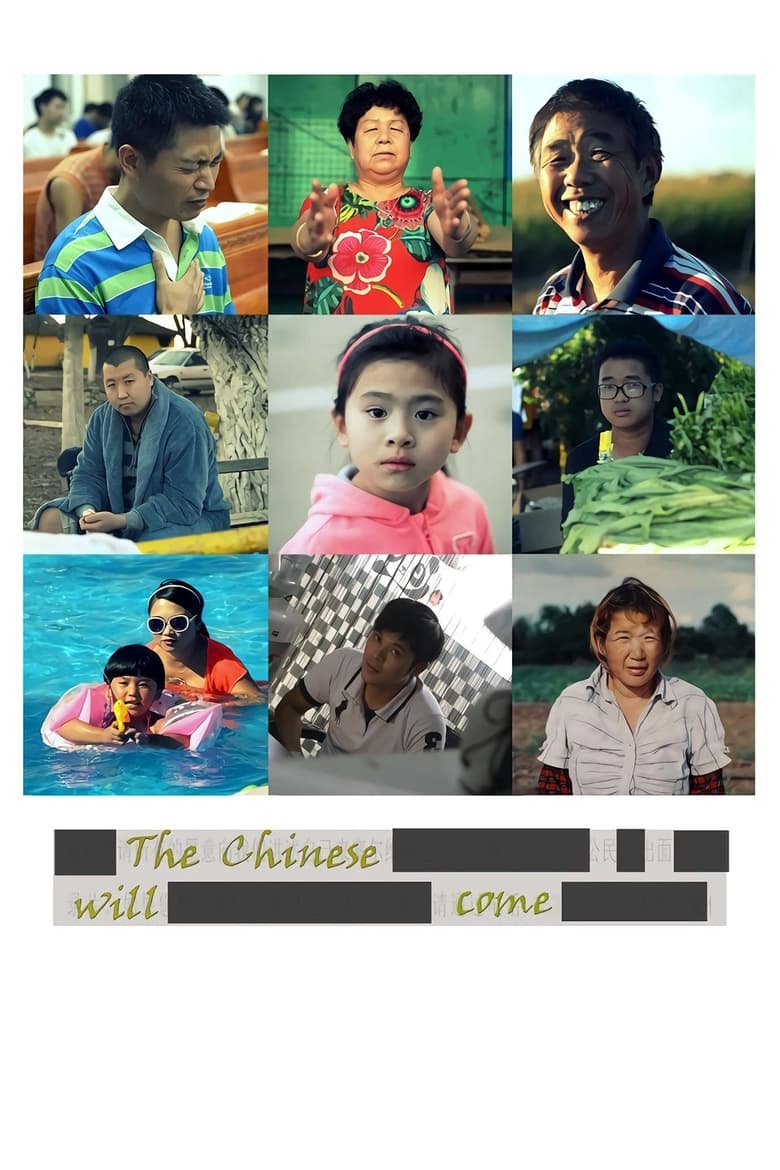 Poster of The Chinese Will Come