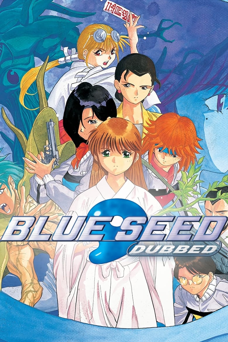 Poster of Cast and Crew in Blue Seed - Season 1 - Episode 5 - Surprise! She's the Mother of Science!