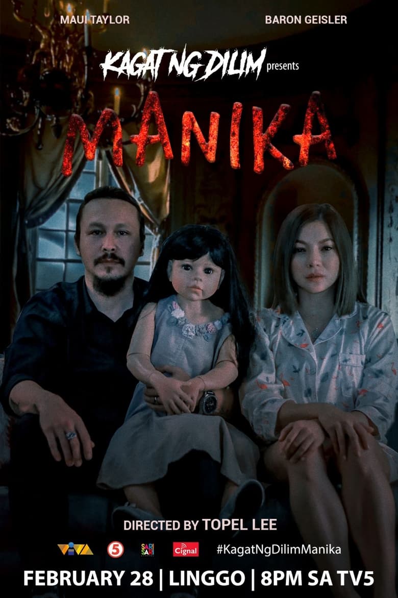 Poster of Kagat ng dilim : Manika