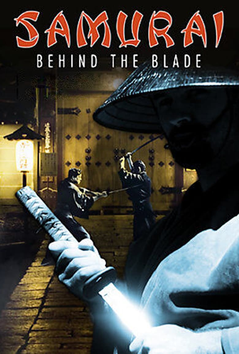 Poster of Samurai: Behind the Blade