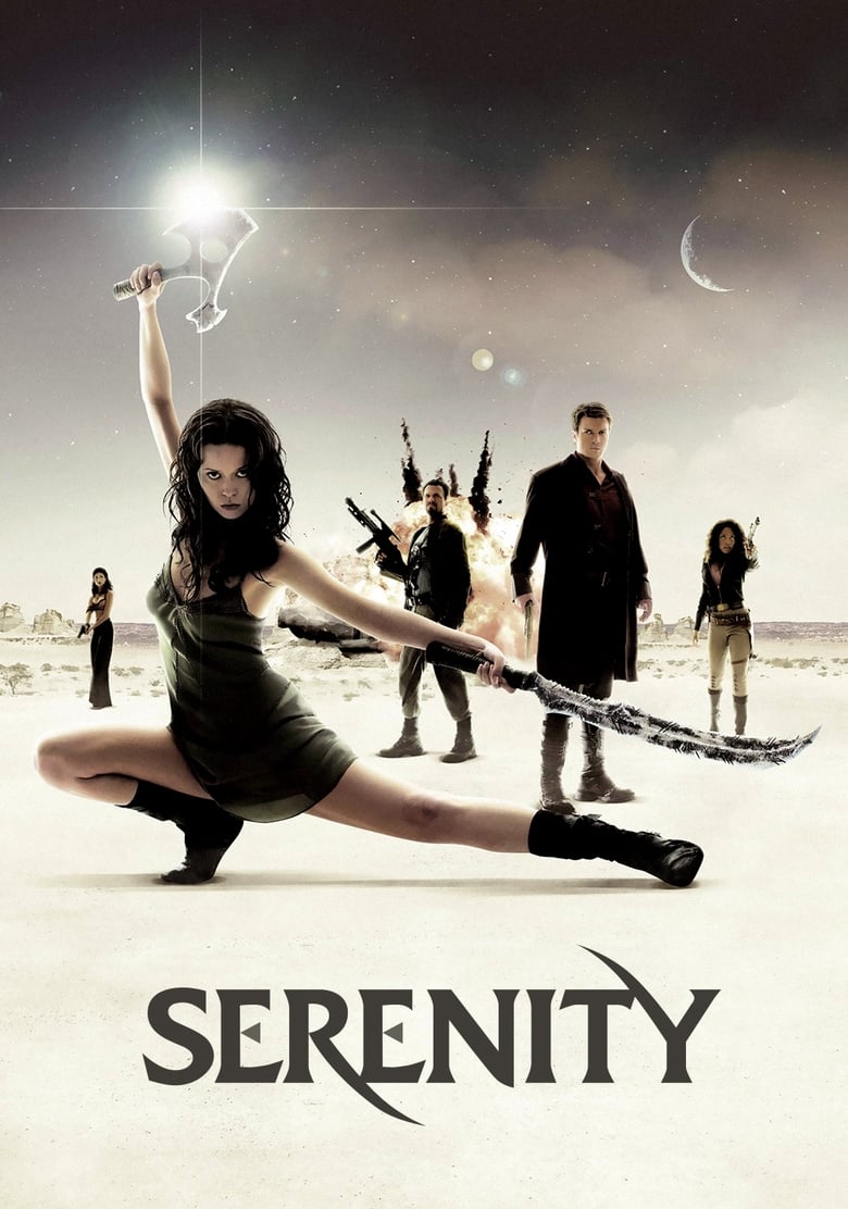 Poster of Serenity