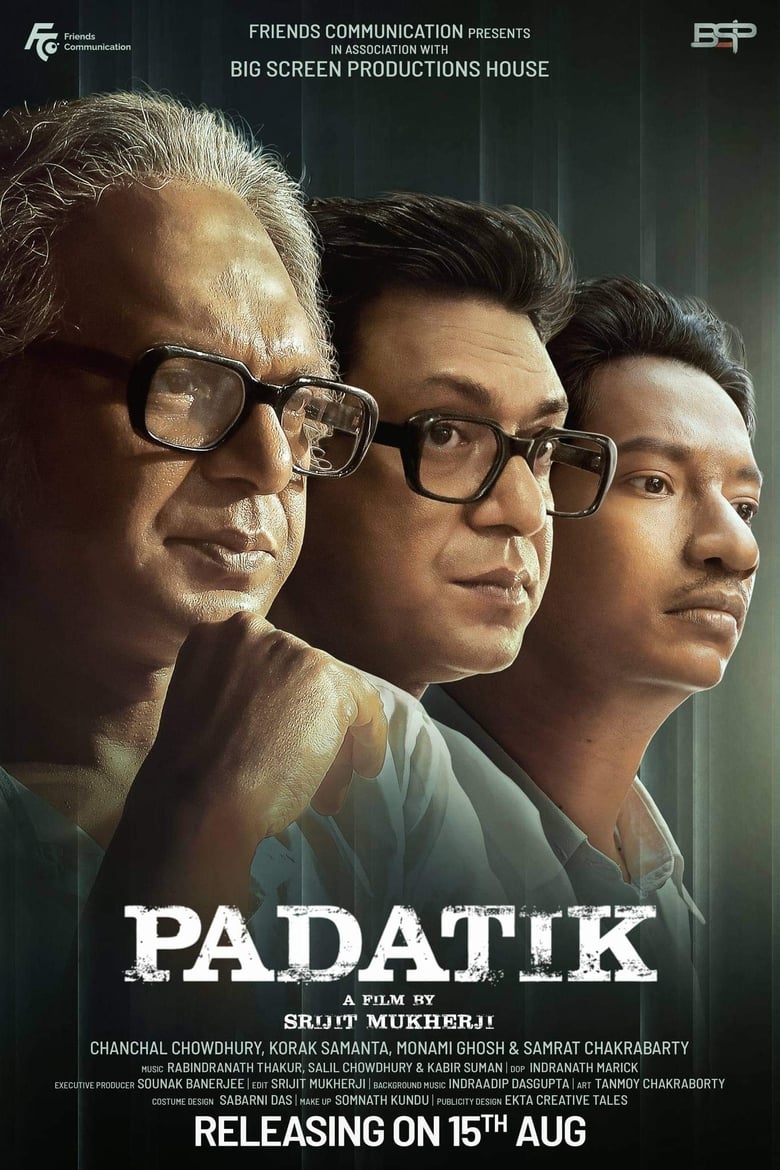 Poster of Padatik