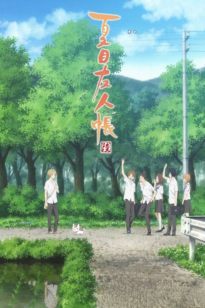 Poster of Episodes in Natsume's Book Of Friends - Season 6 - Season 6