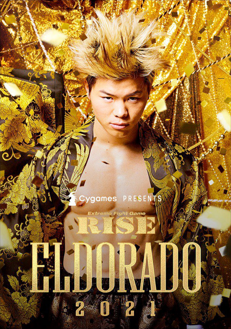 Poster of RISE ELDORADO 2021