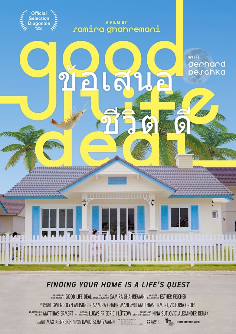 Poster of Good Life Deal