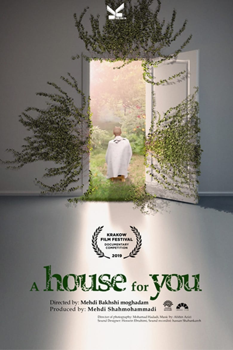 Poster of A House for You