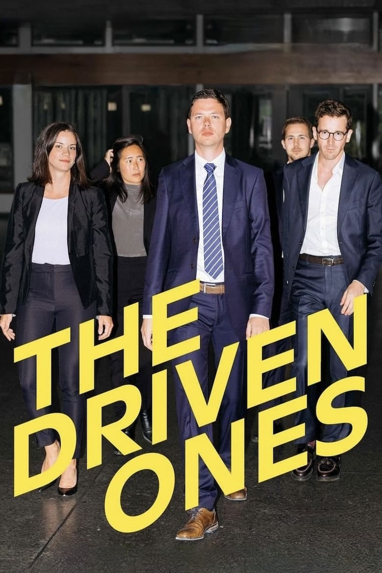 Poster of The Driven Ones