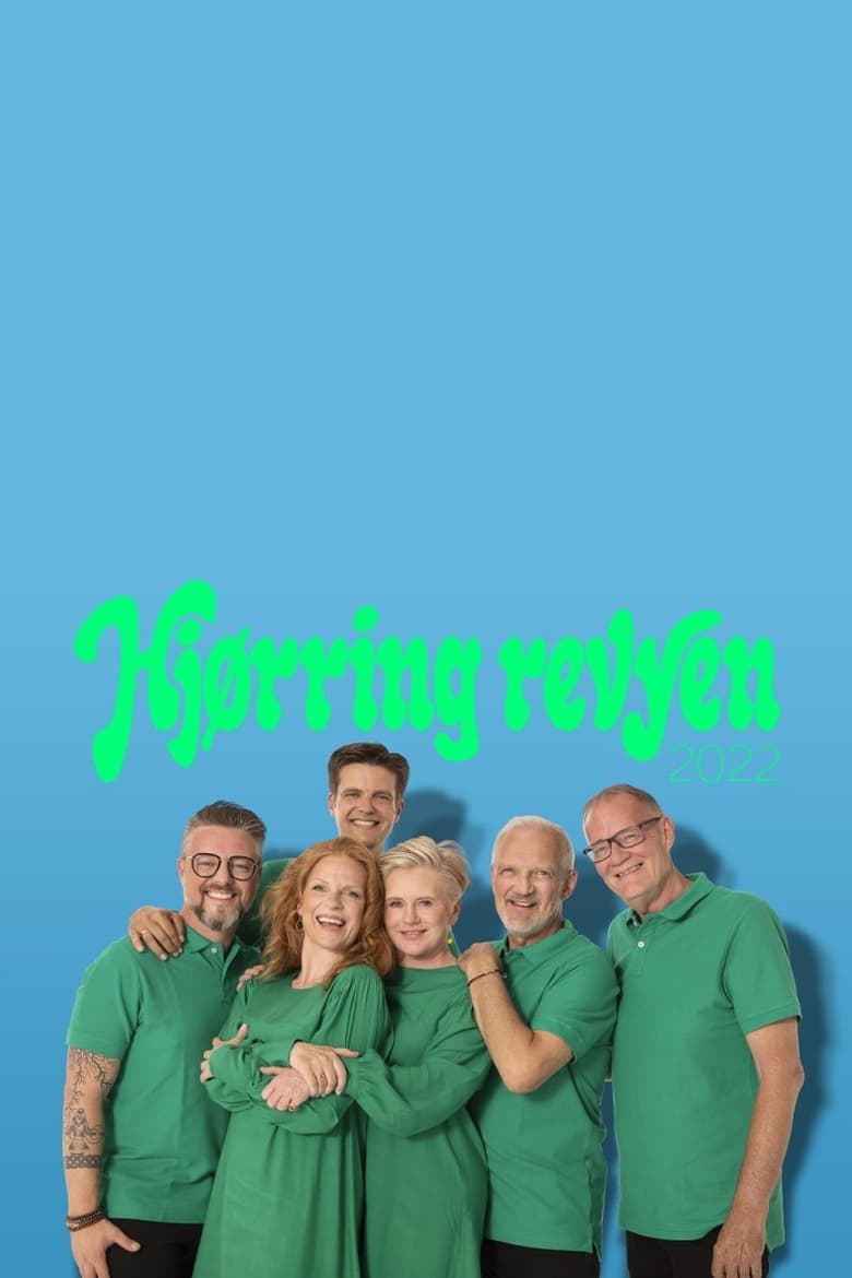 Poster of Hjørring Revyen 2022