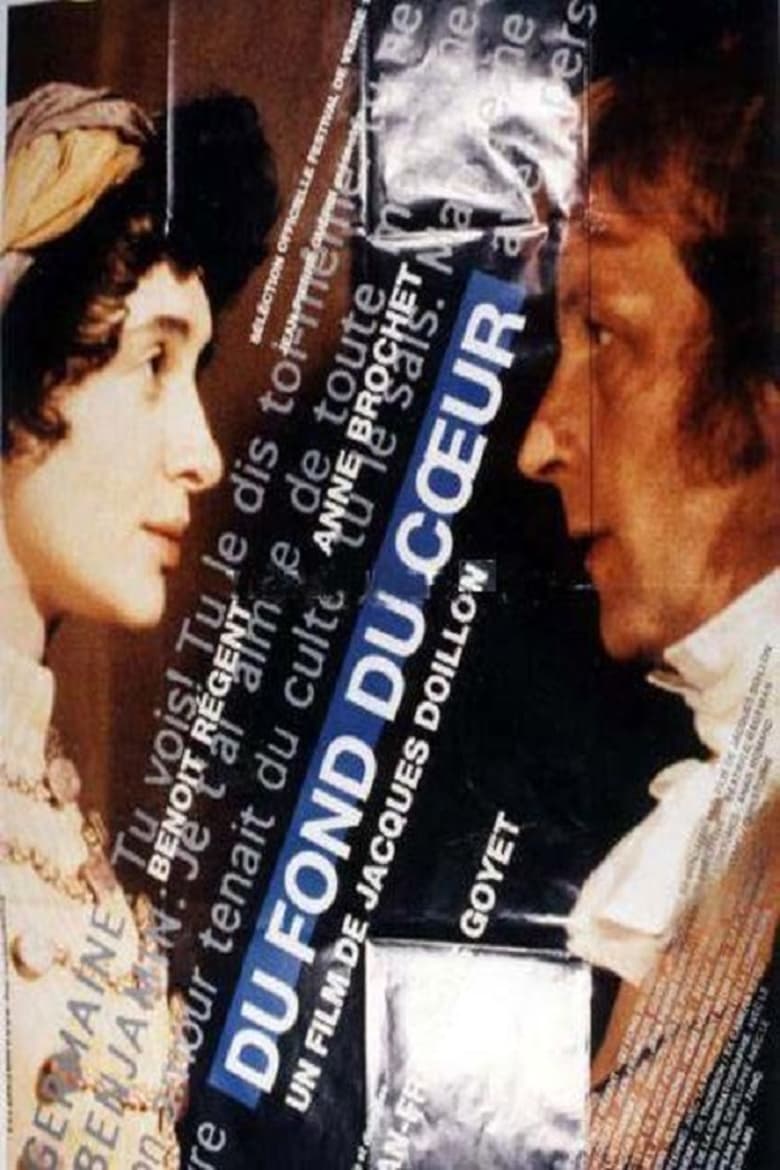 Poster of Germaine et Benjamin