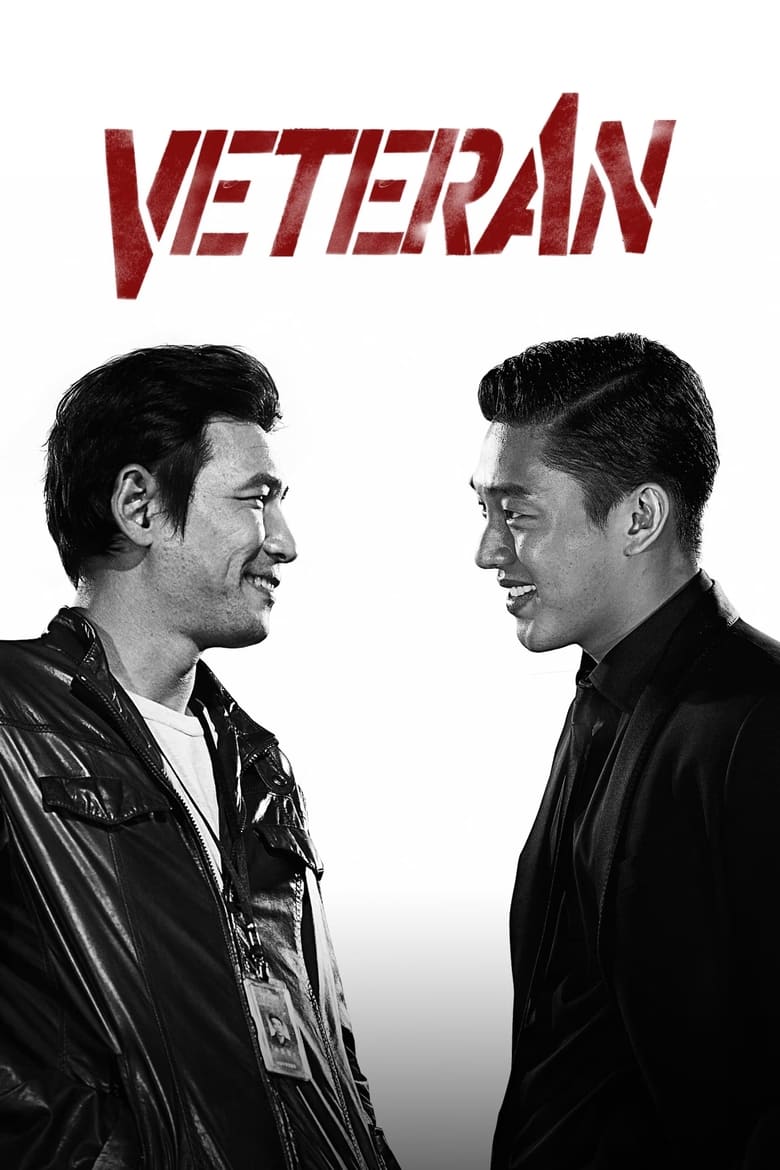 Poster of Veteran