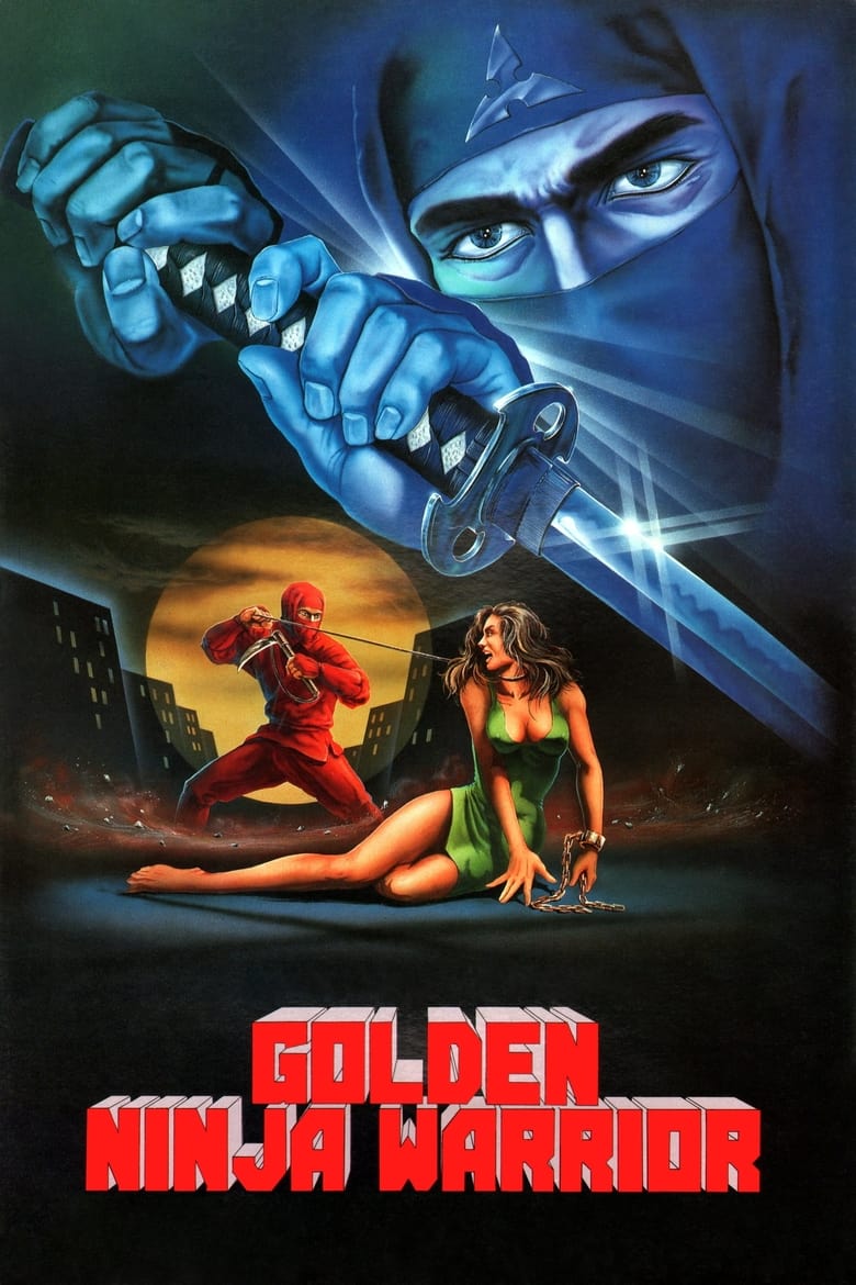 Poster of Golden Ninja Warrior