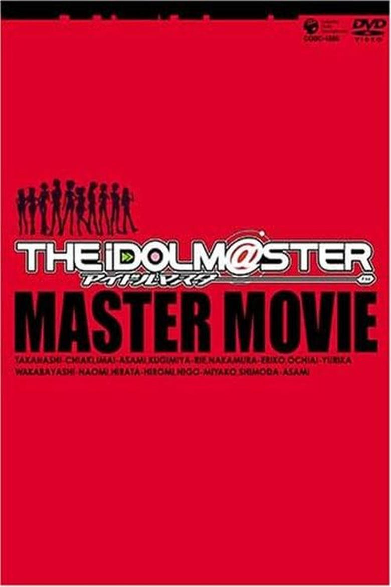 Poster of THE iDOLM@STER Master Movie