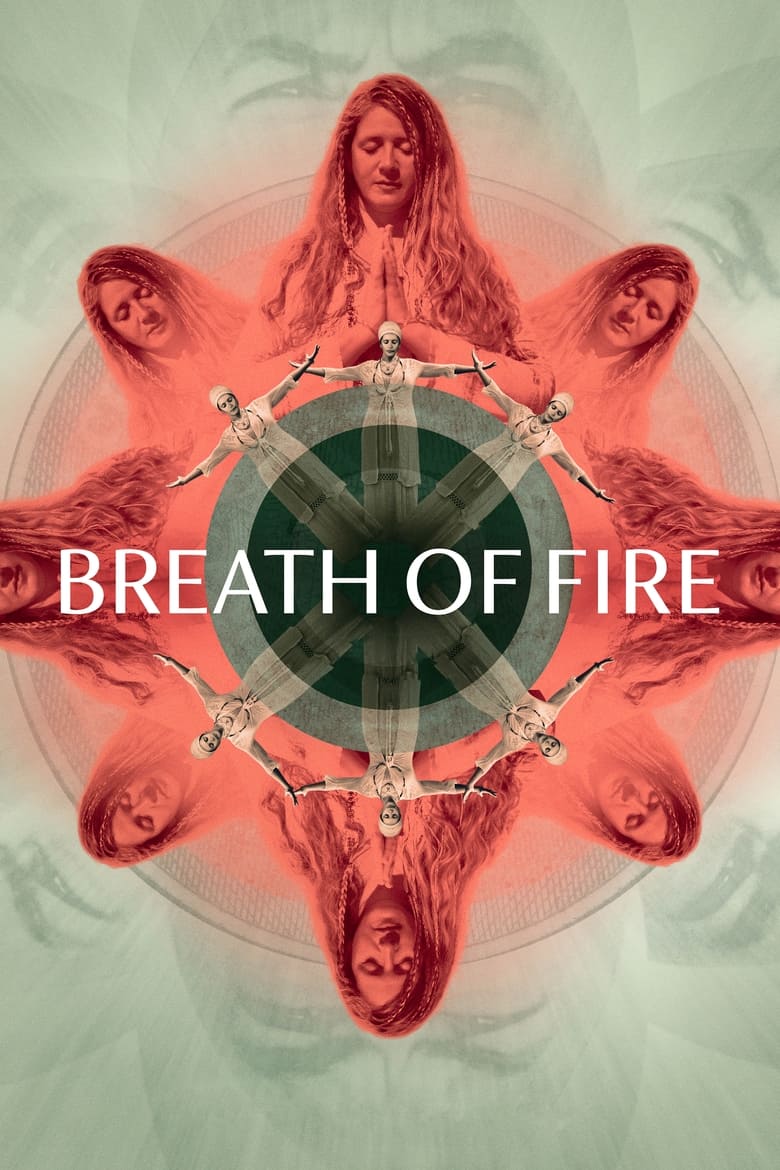 Poster of Breath of Fire