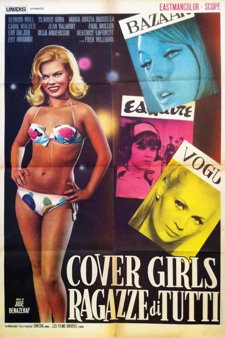 Poster of Cover Girls