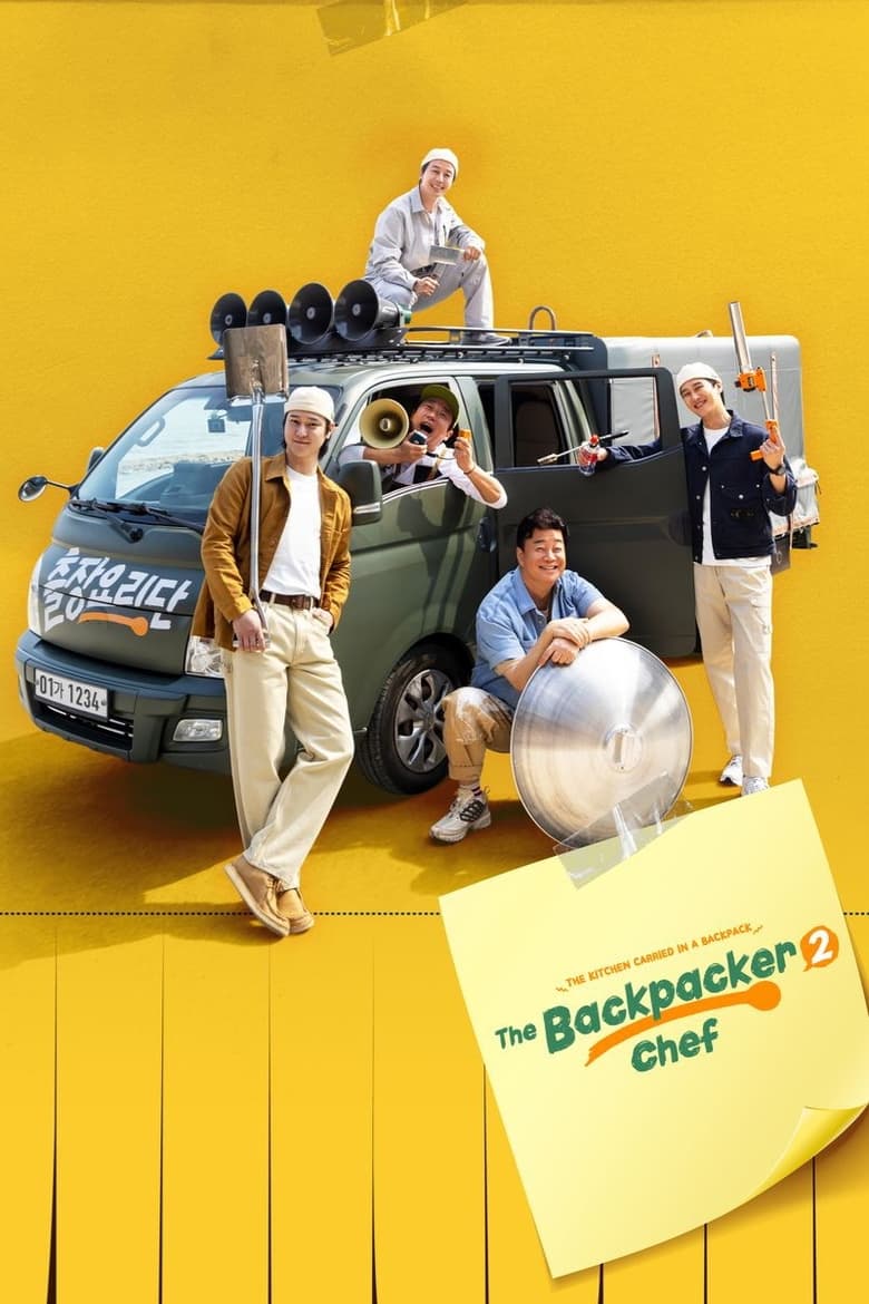 Poster of Episodes in The Backpacker Chef - Season 2 - Season 2